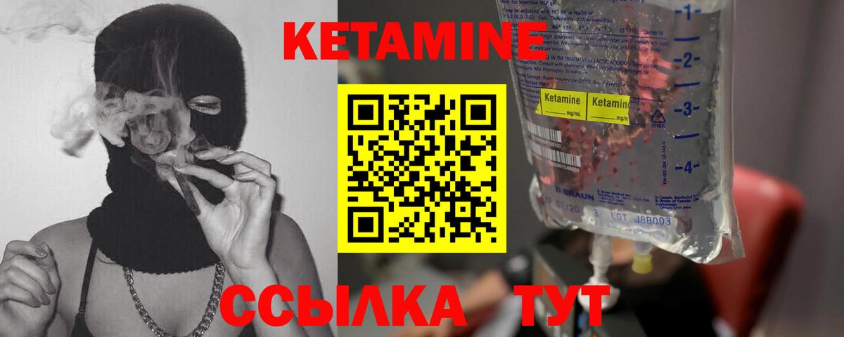MDMA  Кокаин  Чайковский  МЕФ кристаллы  Экстази  ГАШ  ГАШ  A PVP СОЛЬ кристаллы  Вход с VPN  МАРИХУАНА 