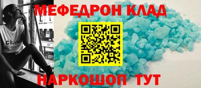 2c-b Мариинск