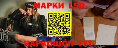 амфетамин Малоярославец