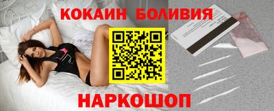 альфа пвп Малгобек
