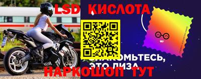амфетамин Малоярославец