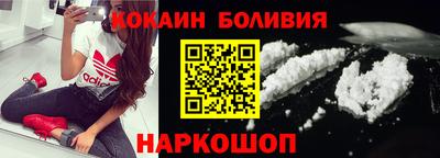 альфа пвп Малгобек