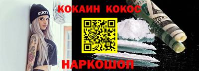 амфетамин Малоярославец