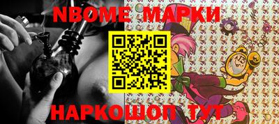 2c-b Мариинск