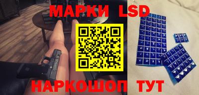 2c-b Мариинск