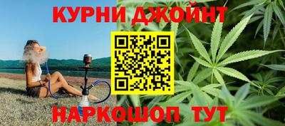 альфа пвп Малгобек