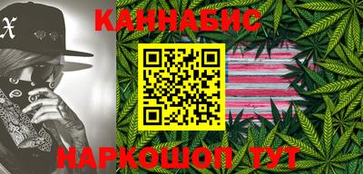 амфетамин Малоярославец