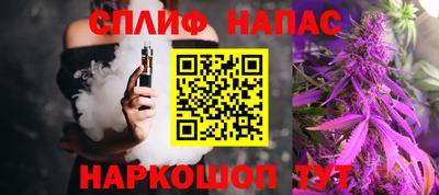 2c-b Мариинск