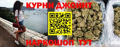 амфетамин Малоярославец