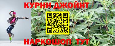 амфетамин Малоярославец