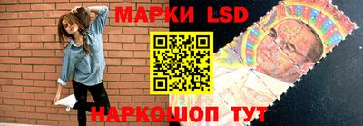 2c-b Мариинск