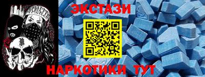 2c-b Мариинск