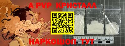 2c-b Мариинск