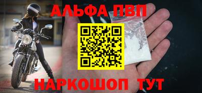 2c-b Мариинск