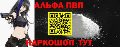 2c-b Мариинск