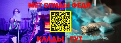 2c-b Мариинск