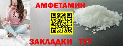 2c-b Мариинск