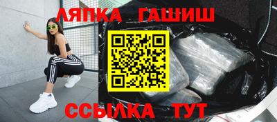 амфетамин Малоярославец