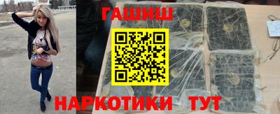 2c-b Мариинск