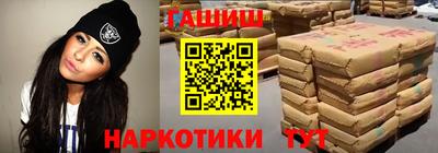 амфетамин Малоярославец