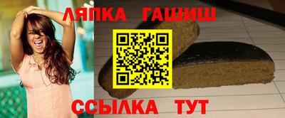 амфетамин Малоярославец