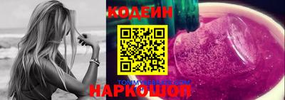 2c-b Мариинск