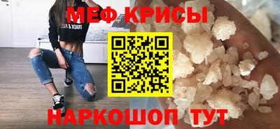 2c-b Мариинск